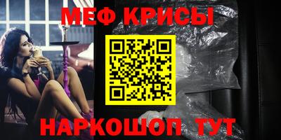 кокаин колумбия Чапаевск