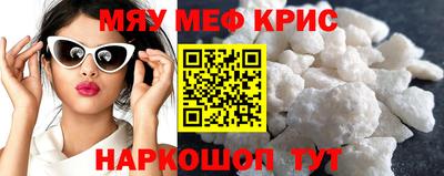 каннабис Чебоксары