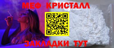 кокаин колумбия Чапаевск