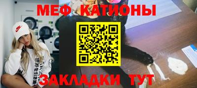кокаин колумбия Чапаевск