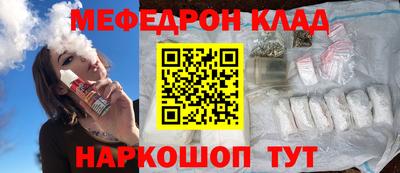 каннабис Чебоксары