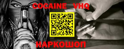 каннабис Чебоксары