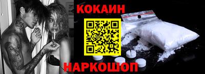 каннабис Чебоксары