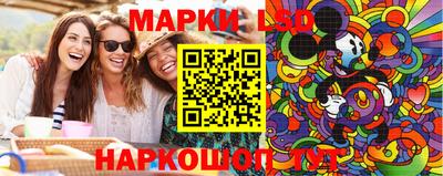 кокаин колумбия Чапаевск