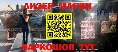 каннабис Чебоксары