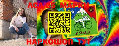 каннабис Чебоксары