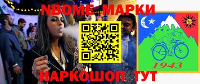 ГАЛЛЮЦИНОГЕННЫЕ ГРИБЫ Шахты