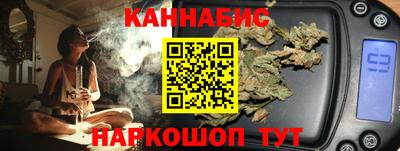 кокаин колумбия Чапаевск
