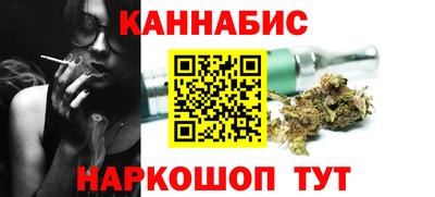 кокаин колумбия Чапаевск