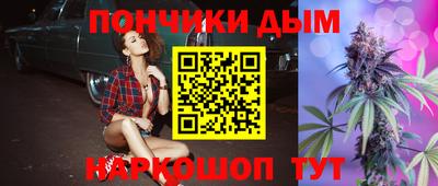 кокаин колумбия Чапаевск