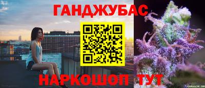 кокаин колумбия Чапаевск