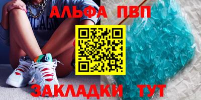 каннабис Чебоксары