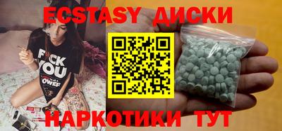 каннабис Чебоксары
