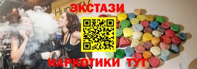 кокаин колумбия Чапаевск