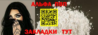 кокаин колумбия Чапаевск