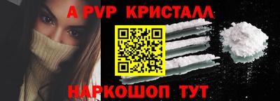 кокаин колумбия Чапаевск