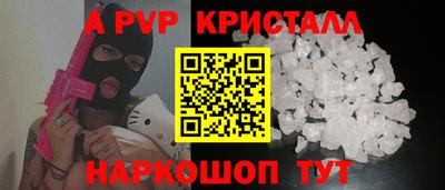 каннабис Чебоксары