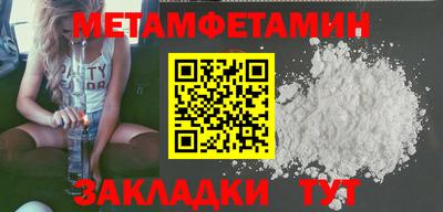 каннабис Чебоксары