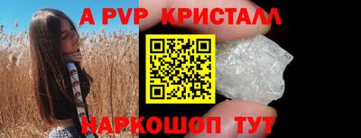 каннабис Чебоксары