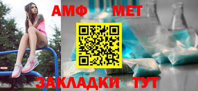 кокаин колумбия Чапаевск