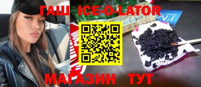 каннабис Чебоксары