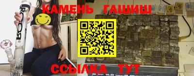 каннабис Чебоксары