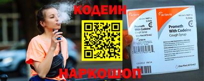кокаин колумбия Чапаевск