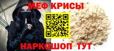 каннабис Чебоксары