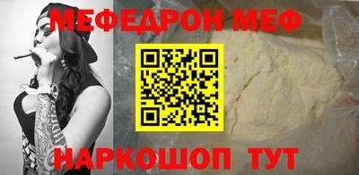 кокаин колумбия Чапаевск
