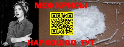 ГАЛЛЮЦИНОГЕННЫЕ ГРИБЫ Шахты