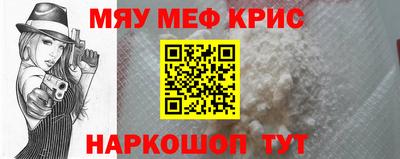 кокаин колумбия Чапаевск